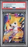PSA 1 2013 Pokemon Black White Plasma Blast Full Art Jirachi EX Holo Foil 98/101
