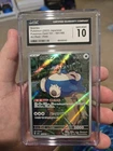 Pokemon Snorlax 181/165 SV2a Japanese 151 AR Art Rare Holo CGC 10