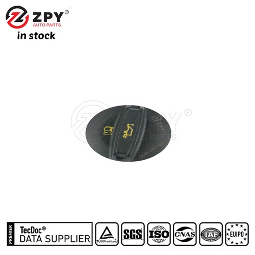 BEYU For VW Golf 1.8L 17-19 06K 103 485C New Quality Engine Oil Filler Cap - Picture 6 of 6