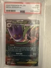 2025 Pokemon Pfl En-Phantasmal Flames #056 Mega Gengar Ex PSA 10