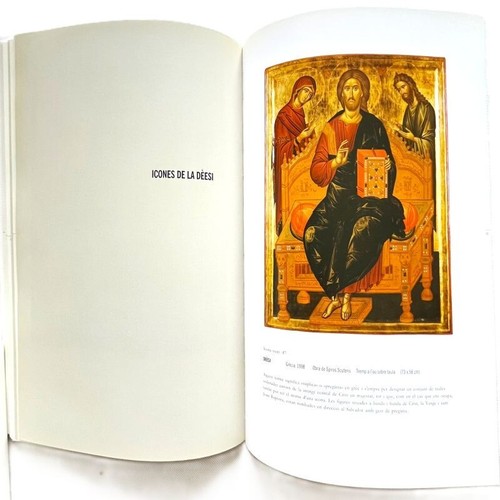 Exhibition Icons 17th-20th Century. Byzantine Heritage. Caixa Girona Foundation - Picture 8 of 15