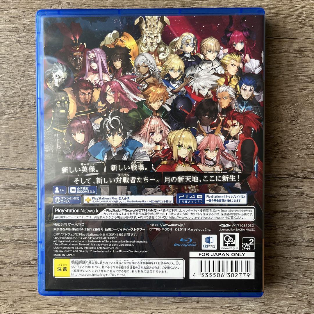 家庭用ゲームソフト PlayStation4 - Fate/EXTELLA LINK PS4 Fate/EXTELLA LINK