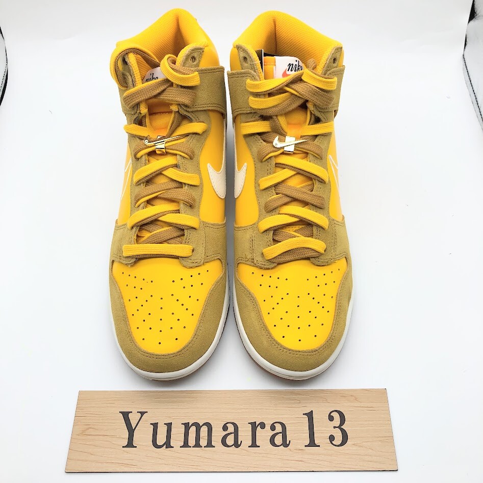 Size 11 - Nike Dunk SE High First Use Pack - University Gold W for