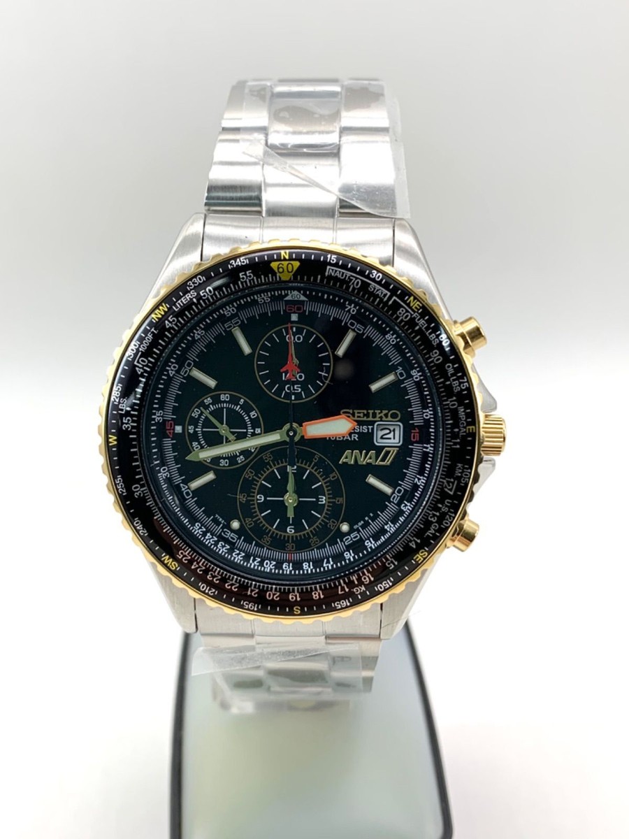 Unused Seiko ANA Limited Edition 7T92-0CF0 Quartz