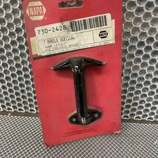 730-2428 T Handle Vertical Mounting Latch Napa Balkamp