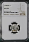 1948-S 10C Roosevelt Dime NGC MS67   8159894-015