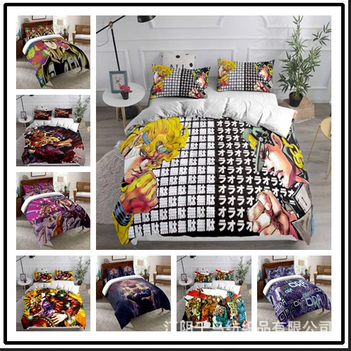 Details 96+ anime duvet cover