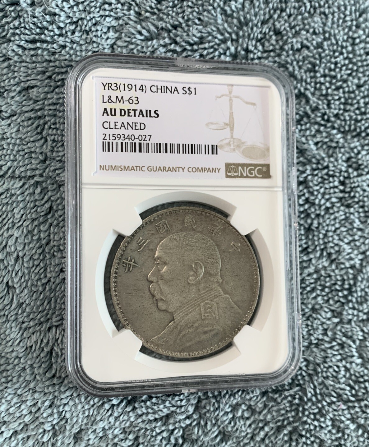 Picture 1 of 4