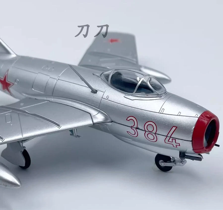 1/72 MiG-15 belonged one of the V-VS units stationed Chinese - Image 2 of 4