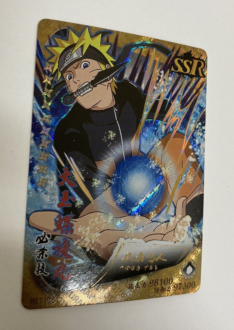 Naruto Rasengan SSR Gold/Foil - Naruto CCG Trading Card - HY11061