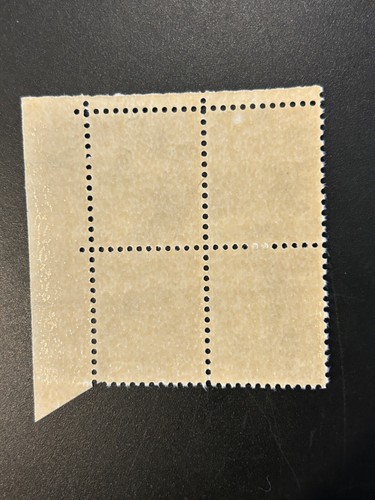 US Scott # 1295 5 $ John Bassett Moore Platte Block mit 4 Briefmarken postfrisch - APS Life Memb - Bild 2 von 2