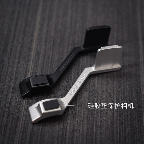 Thumb Up Shoe Finger Grip for Nikon ZF Camera Finger Retro Diamond Anti Slip - Picture 3 of 25