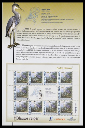 NETHERLANDS 74 Sheets MNH Dutch BIRDS Fauna Topical Stamp Collection - 第 4/12 張圖片