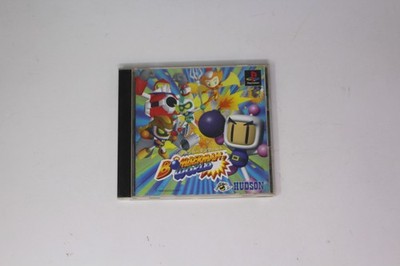 Bomberman World PlayStation JP JPN
