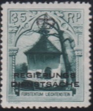 Liechtenstein #O5e MintNH XF
