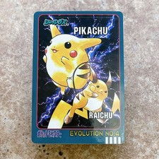 7674. Pokemon Carddass Pikachu Raichu EVOLUTION No4 Rare