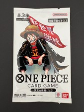 Saikyo Jump Promo Sealed Pack Luffy Ace Newgate Set of 3 ONE PIECE Card ...