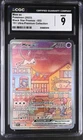 Pokemon Mew ex 053 Ultra Rare Black Star Promo - CGC 9