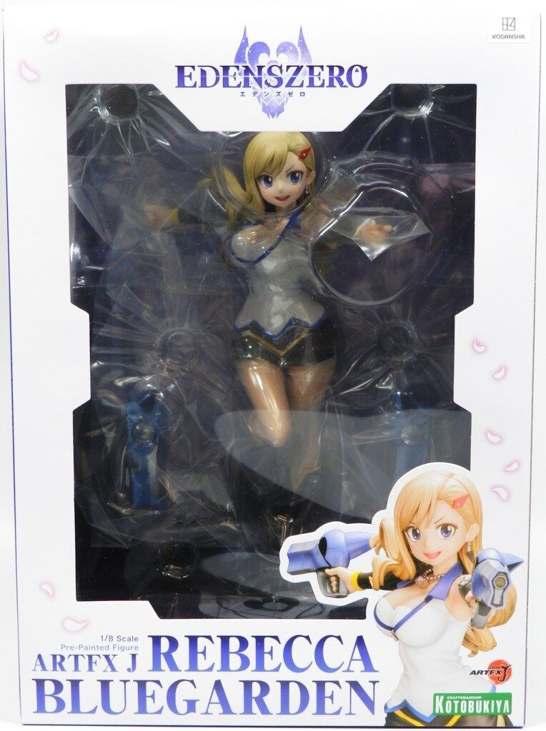 Edens Zero ARTFX J Rebecca Bluegarden 1/8 Scale Figure KOTOBUKIYA