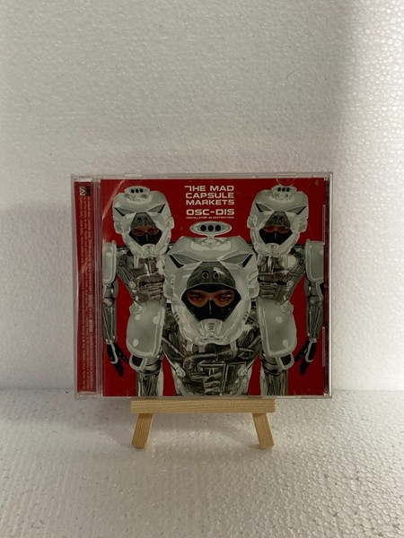 The Mad Capsule Markets – OSC-DIS (Oscillator In Distortion)-  CD -  (2001)