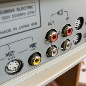 Bandai Pippin Atmark Console with Box Operation Confirmed