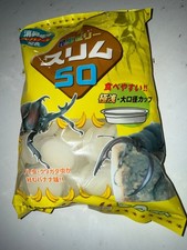 50 Pack Bag Beetle Jelly High Grade Banana Japan Insect Food Wide Cup USA