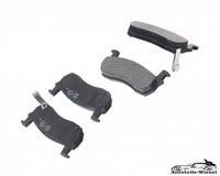 BremsbeläGe FüR Nissan Micra 1 1.0 1.2 2 1.3I 16V 82-00