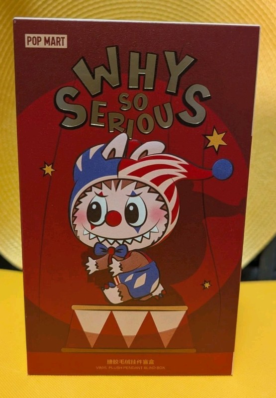 Popmart Why So Serious Series Vinyl Plush Pendant,Juggling Clown,Authentic, US 