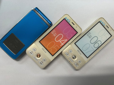 can not use Japanese mobile phone SA002 SA002 SH705i  mockup set of 3 From JP  