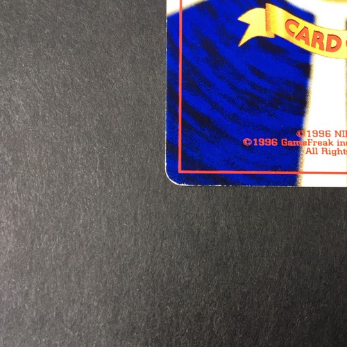 Time Capsule TRAINER Pokemon card 1996 - Picture 9 of 10