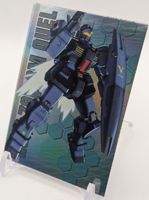 GM Quel 226 Holo Gundam U.C. 0083 STARDUST MEMORY Chronicle Card 2007 Japan A1