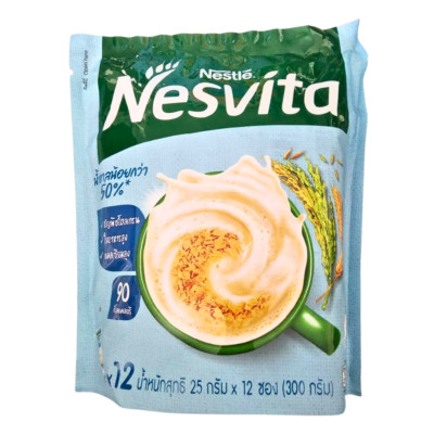 Nestle Nesvita Instant Cereal Drink Low Sugar Whole-Grain High Fiber Breakfast