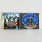 VIRTUA COP 2 II  Sega Saturn ss