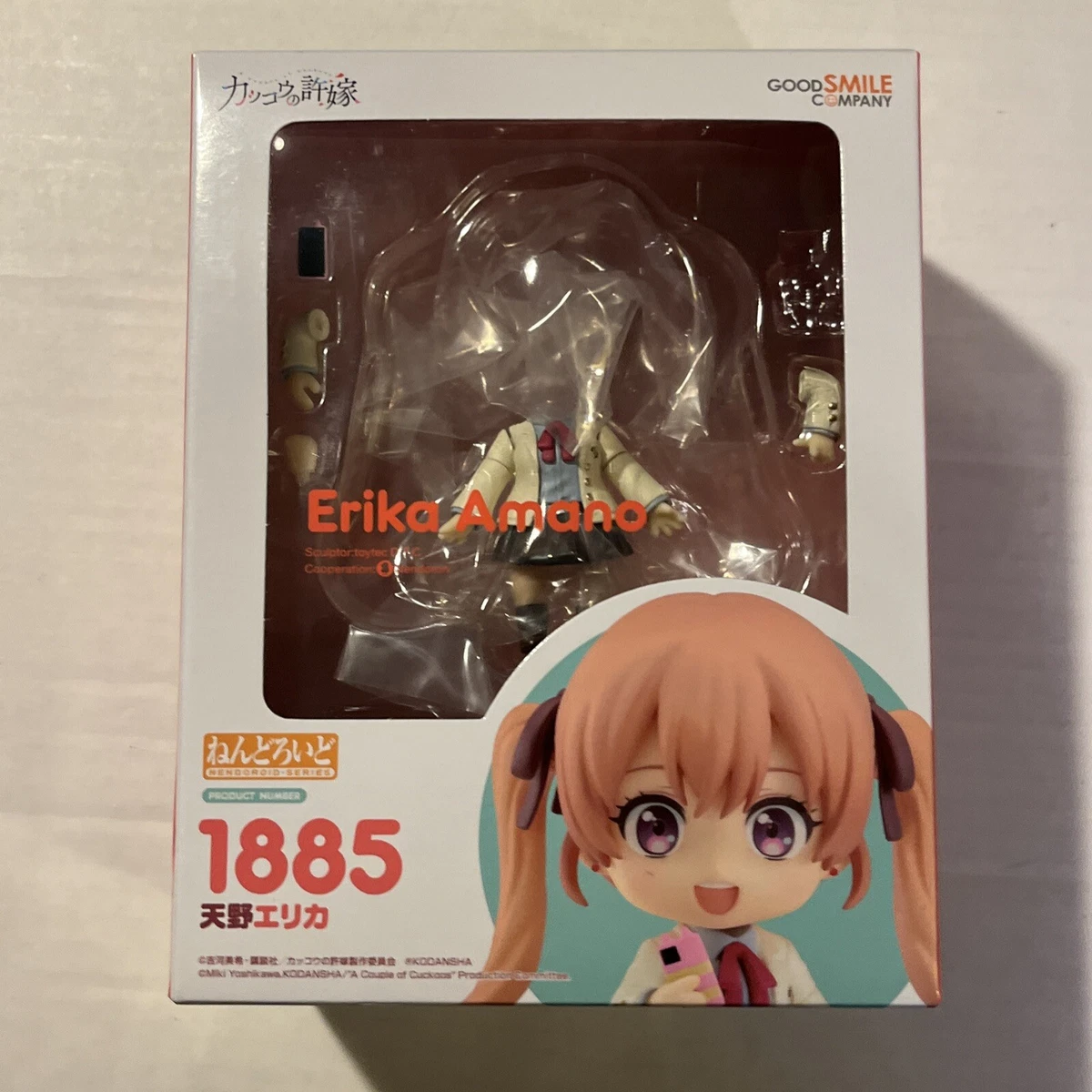 Read A Couple Of Cuckoos READ* Nendoroid A Couple of Cuckoos Erika Amano No Head, Faces Or Drink Item | eBay