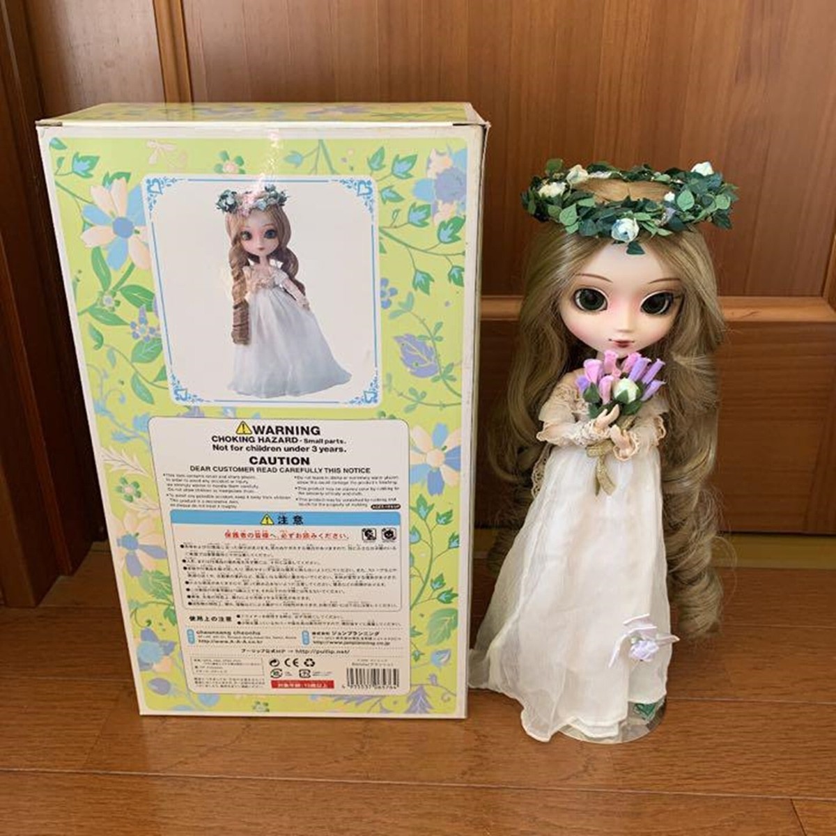 プーリップ / Ｂlanche （ブランシェ） Amazon.co.jp: プーリップ/Blanche （ブランシェ） : Toys & Games