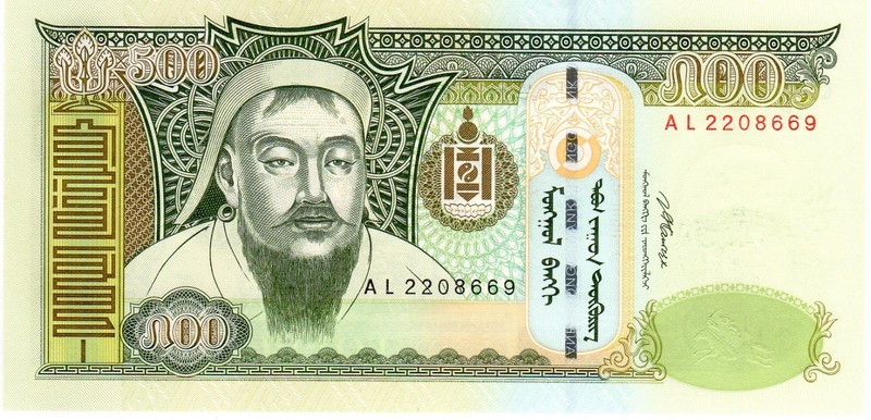 Mongolia/2007/500 Tugrik/Genghis Khan/Soyombo Symbol/Ox-Drawn Yurt/Camel/P-66