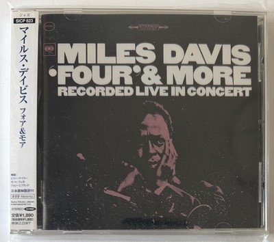 *MILES DAVIS * FOUR & MORE RECORDED LIVE IN CONCERT (1966) *Japan *DSD CD *obi *