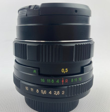 Helios 44m-4 58mm f2 CLA Soviet king of Bokeh portrait Lens SLR M42 Mount Fixed