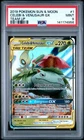 Pokemon Celebi & Venusaur GX Team Up Holo Ultra Rare #1 PSA 9 Mint