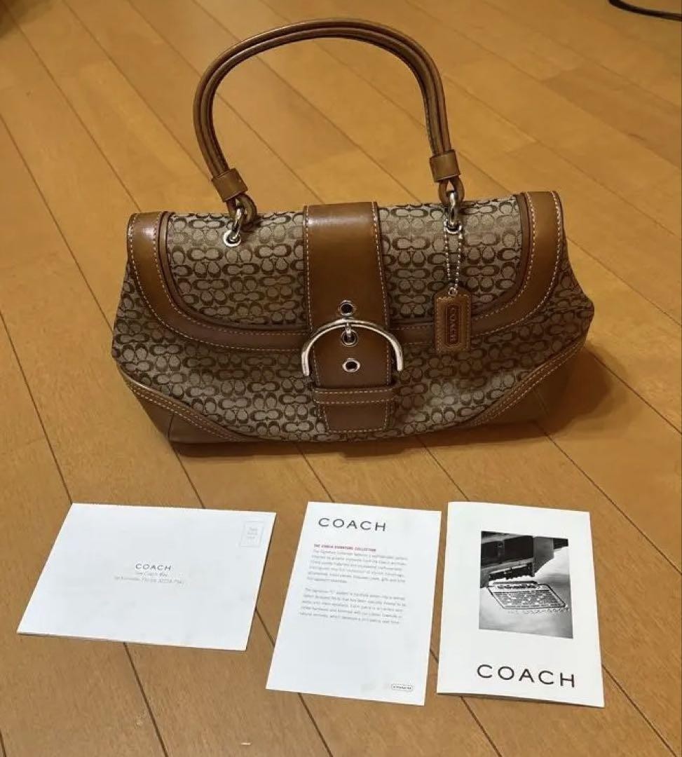 COACH Brown Monogram Crossbody Handbag N9D04J 7078 Stylish Leather Purse  -image