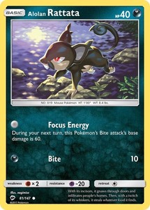Alolan Rattata 81/147 Burning Shadows Common