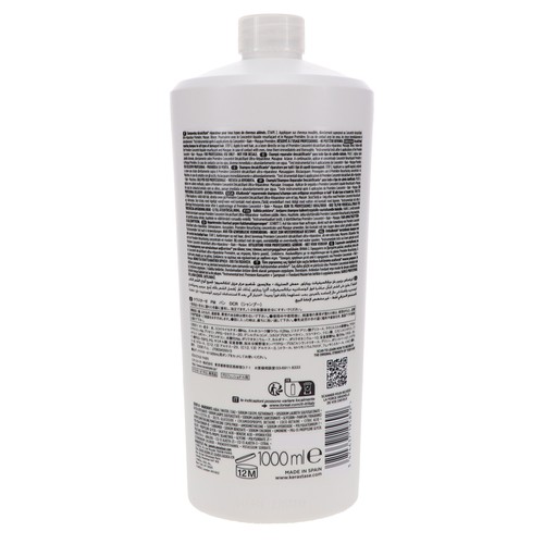 Kerastase Premiere Entkalkungssystem Reparatur Shampoo 33,8 Oz. - Bild 5 von 8