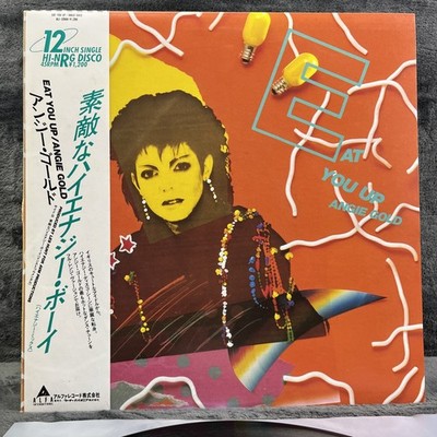 Angie Gold - Eat You Up Japan Pressing Maxi 45RPM Vinyl Record Schallplatte Pop