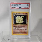 PSA 7 NINETALES HOLO BASE SET 1999 #12
