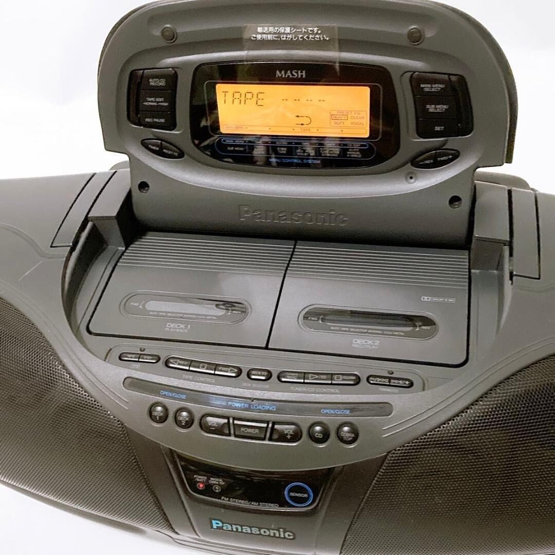 YH-M009 パナソニック Panasonic コブラトップ RX-DT75 Panasonic RX-DT75 Radio Cassette Portable Player Recorder