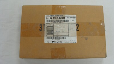 PHILIPS LTC 9544/00 WALL MOUNT CEILING WHITE NEW NOS