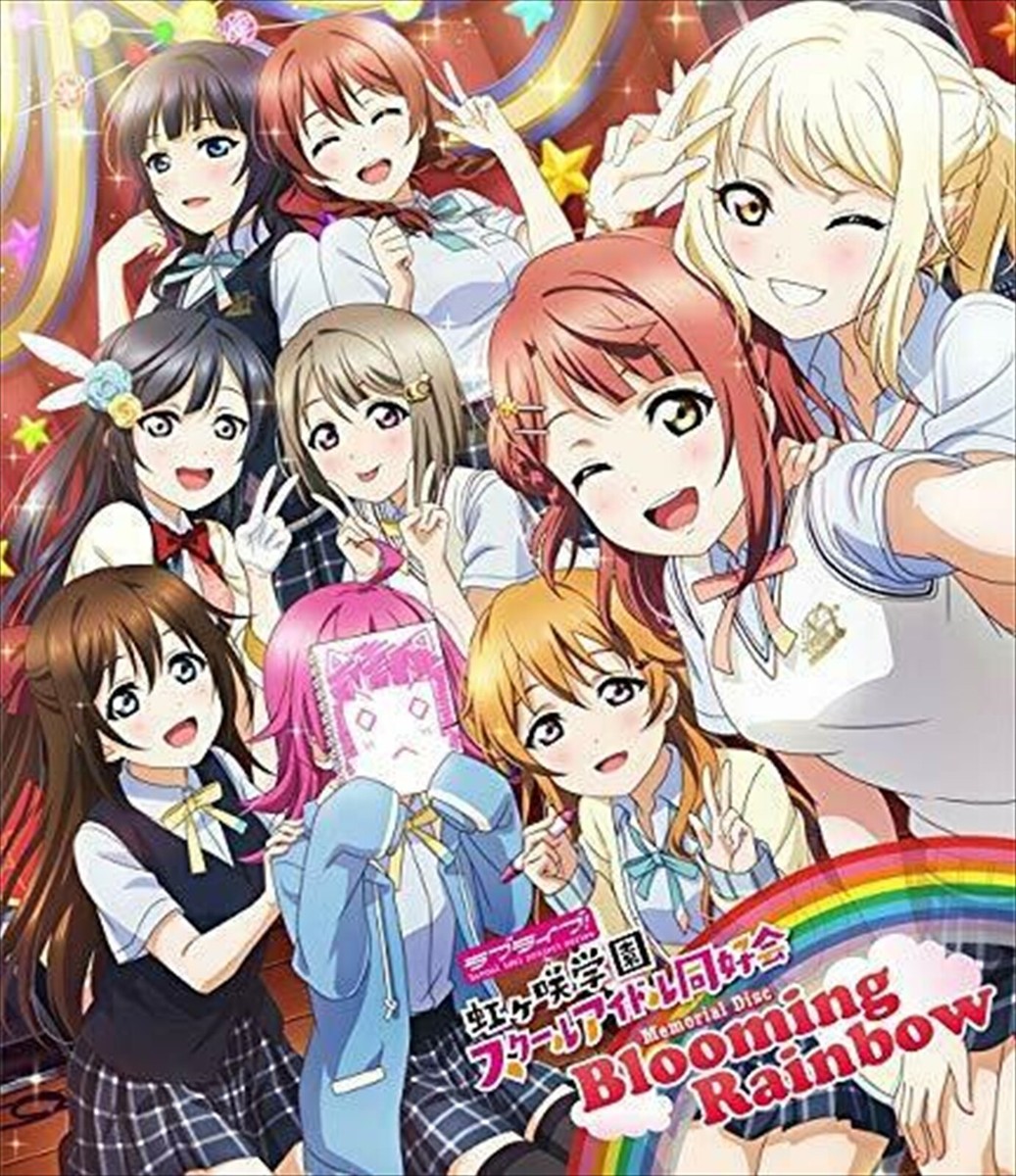 Deaf School / 2nd Coming ライブレコード Yahoo!オークション -「deaf school」(音楽) の落札相場・落札価格