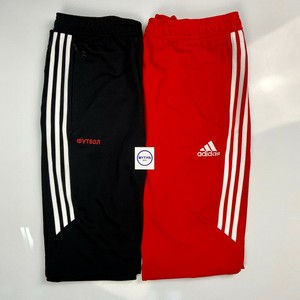 adidas gosha pants