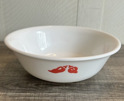 VTG Corelle by Corning Fiesta Chili Pepper 6.25'' Salad Soup Bowl H58