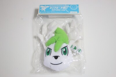 Shaymin Tragetasche 2008 Pokemon Center Limited unbenutzt aus Japan / Waku Waku